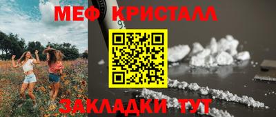 хмурый Белорецк