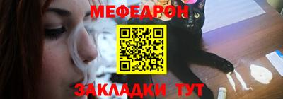 гашишное масло Белореченск