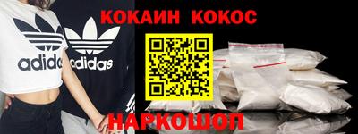хмурый Белорецк