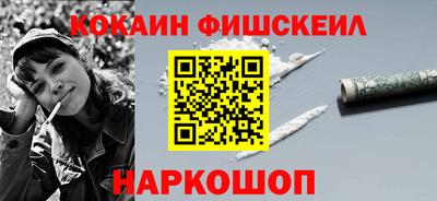 хмурый Белорецк