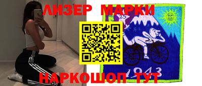 хмурый Белорецк