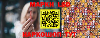 гашишное масло Белореченск