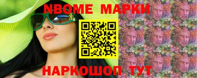 хмурый Белорецк