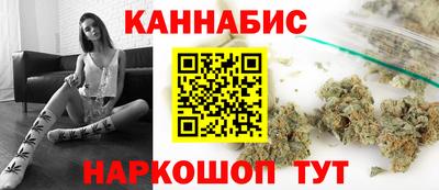 хмурый Белорецк