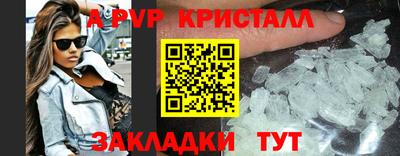 хмурый Белорецк