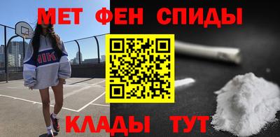 гашишное масло Белореченск