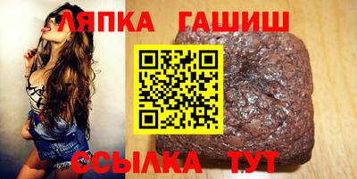 хмурый Белорецк