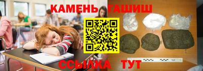 spice Бердск