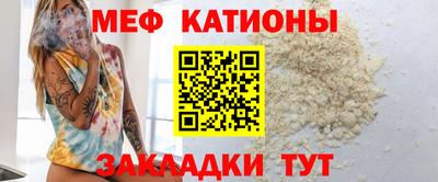 гашишное масло Белореченск