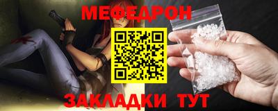 гашишное масло Белореченск