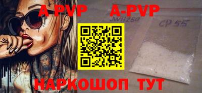 хмурый Белорецк